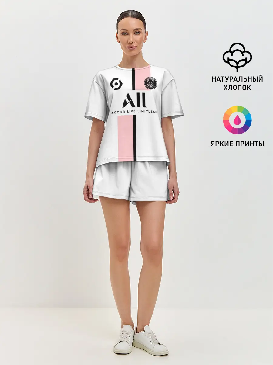 Женская пижама с шортами / Месси форма гостевая ПСЖ 21/22