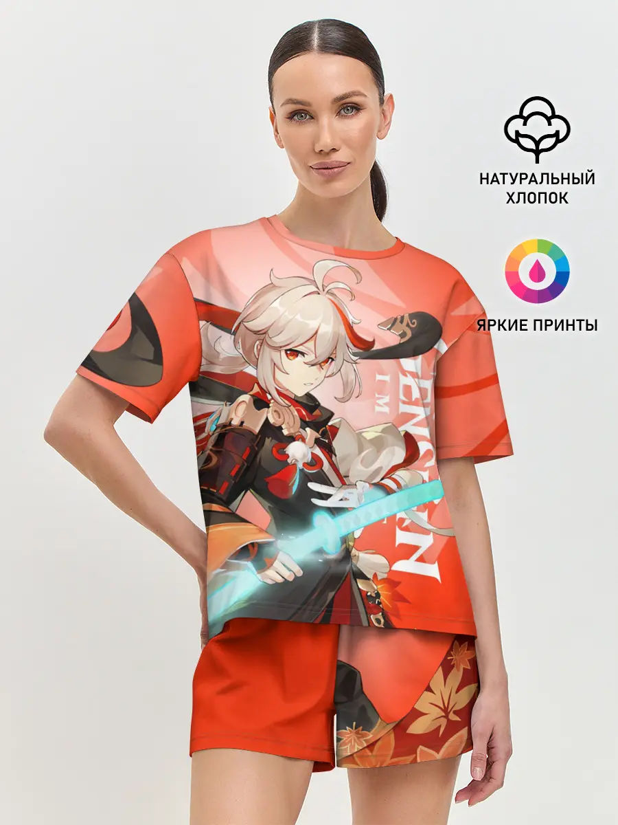 Женская пижама с шортами / Genshin Impact, Кадзуха