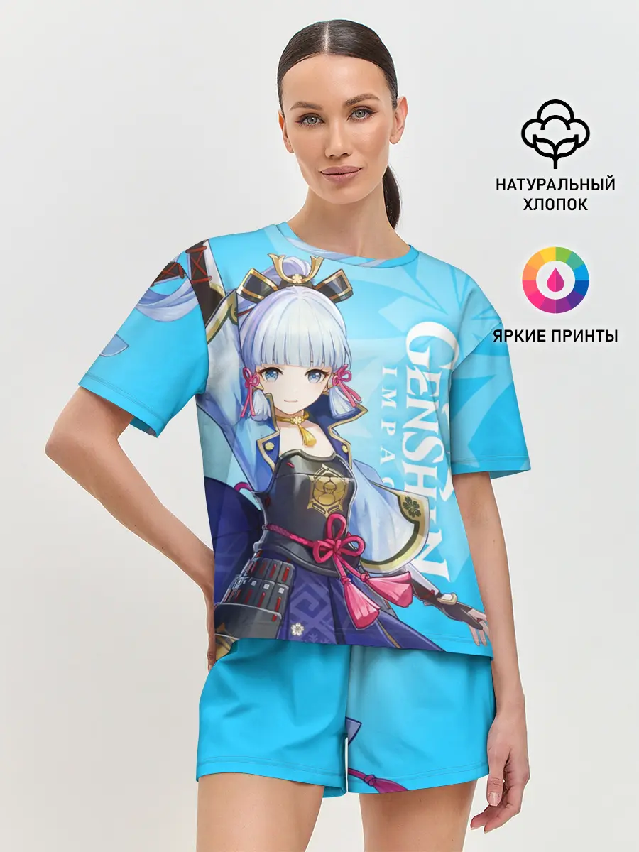 Женская пижама с шортами / Genshin Impact, Аяка