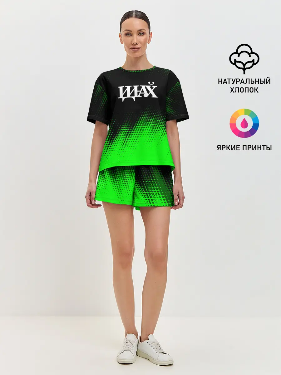 Женская пижама с шортами / Древний Указатель - Полутона