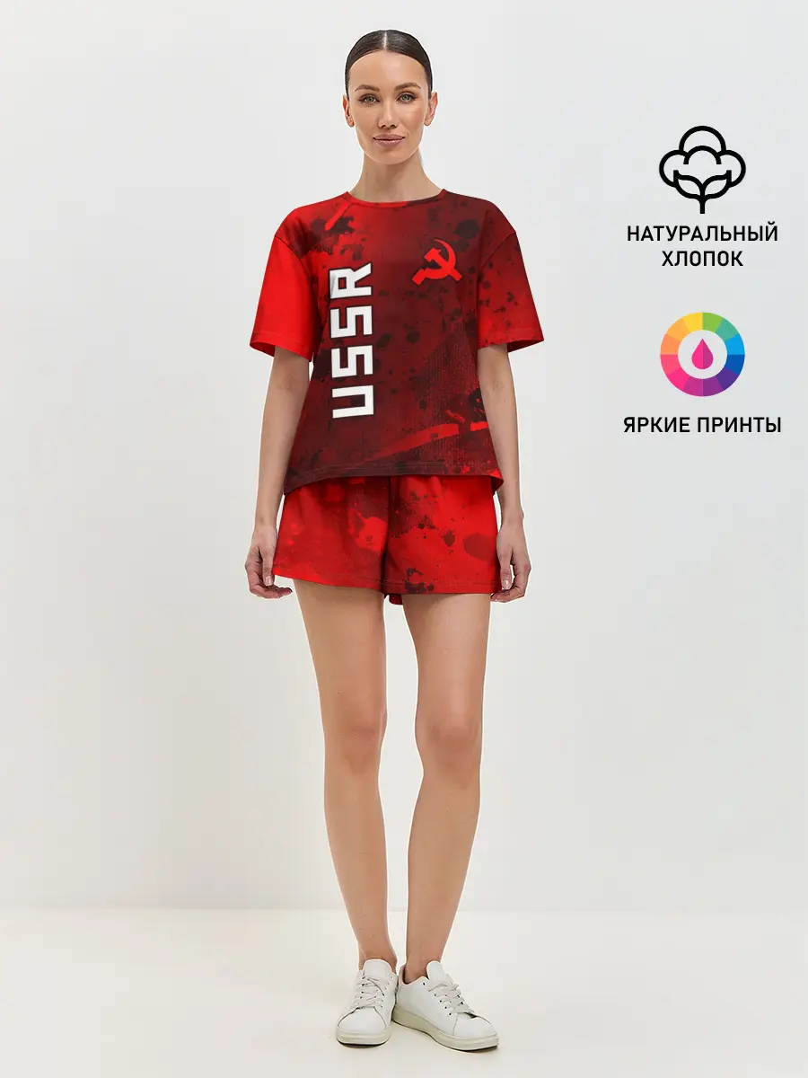 Женская пижама с шортами / USSR - Серп и Молот - Краска