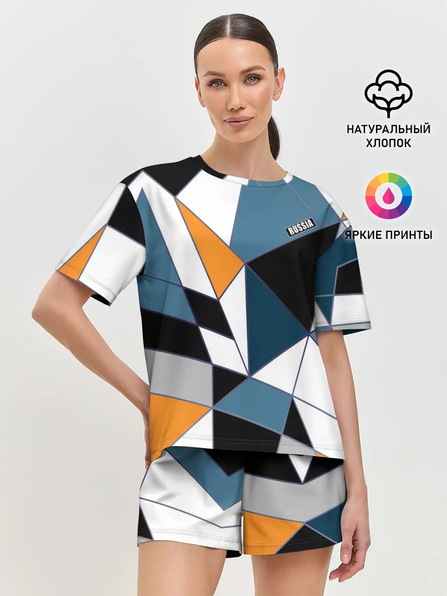 Женская пижама с шортами / Геометрический узор
