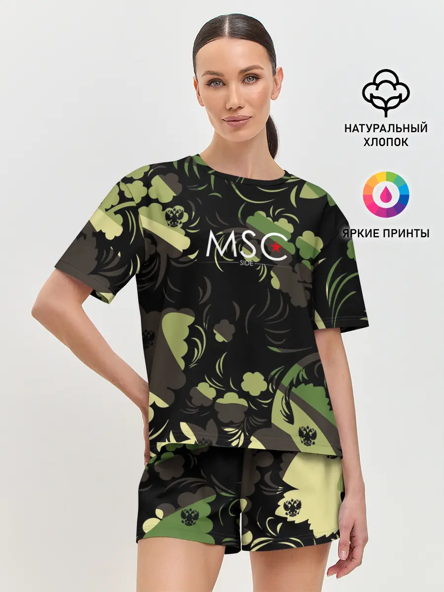 Женская пижама с шортами / Russia | Камуфляж