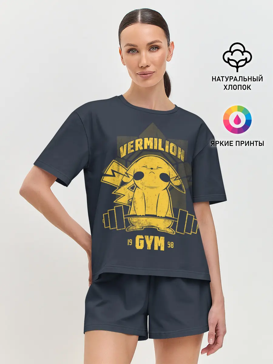 Женская пижама с шортами / Vermilion gym