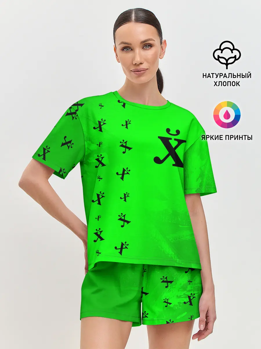 Женская пижама с шортами / Древний Иероглиф - Краска