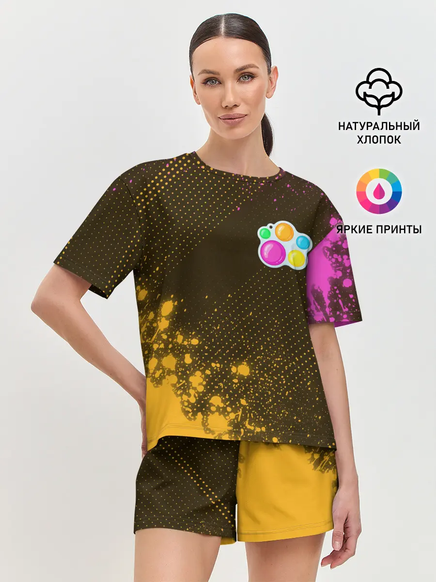 Женская пижама с шортами / Симпл Димпл - Краска