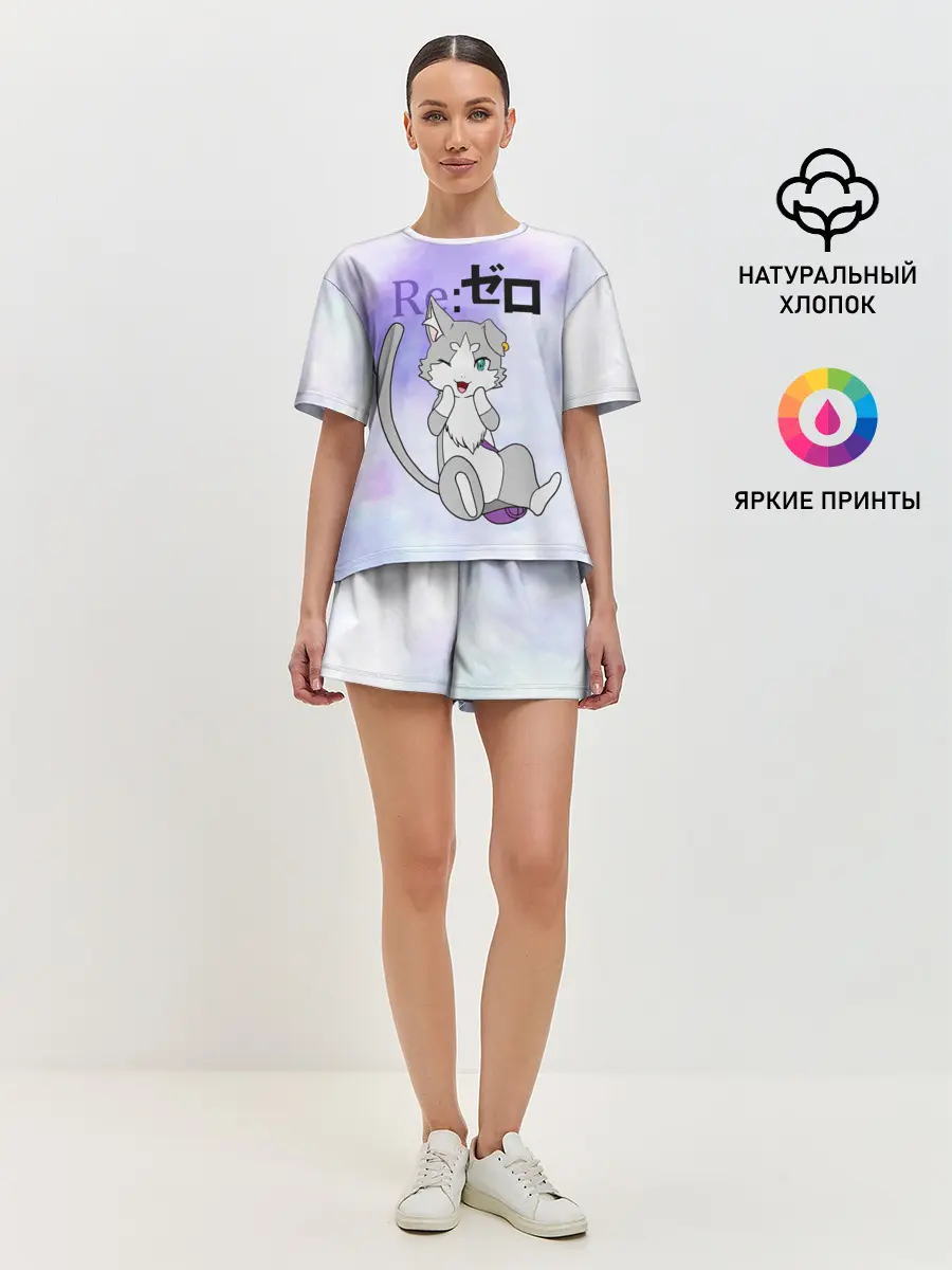 Женская пижама с шортами / Пак / Re: Zero Фамильяр Эмилии