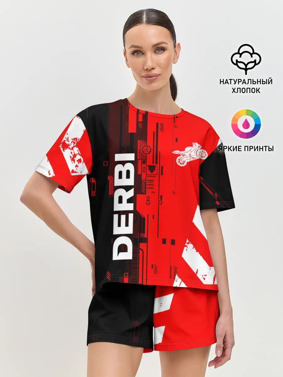 Женская пижама с шортами / DERBI / ДЕРБИ / ТЕХНО