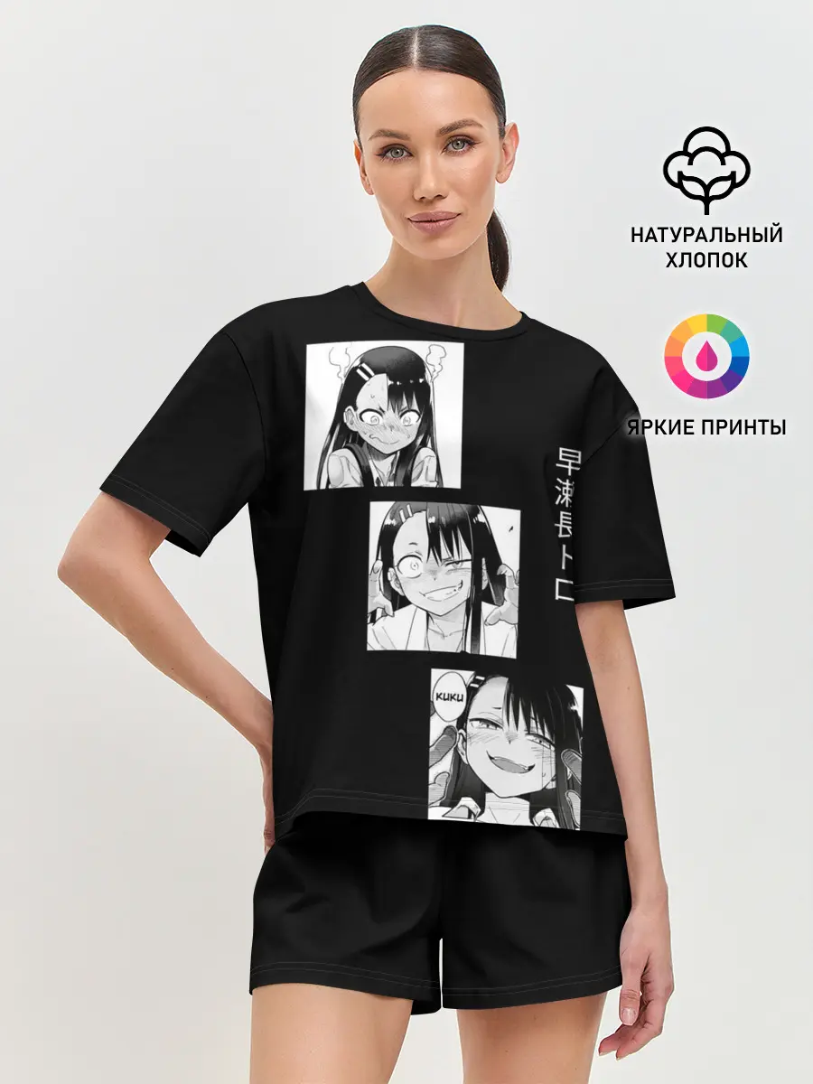 Женская пижама с шортами / Нагаторо | Манга