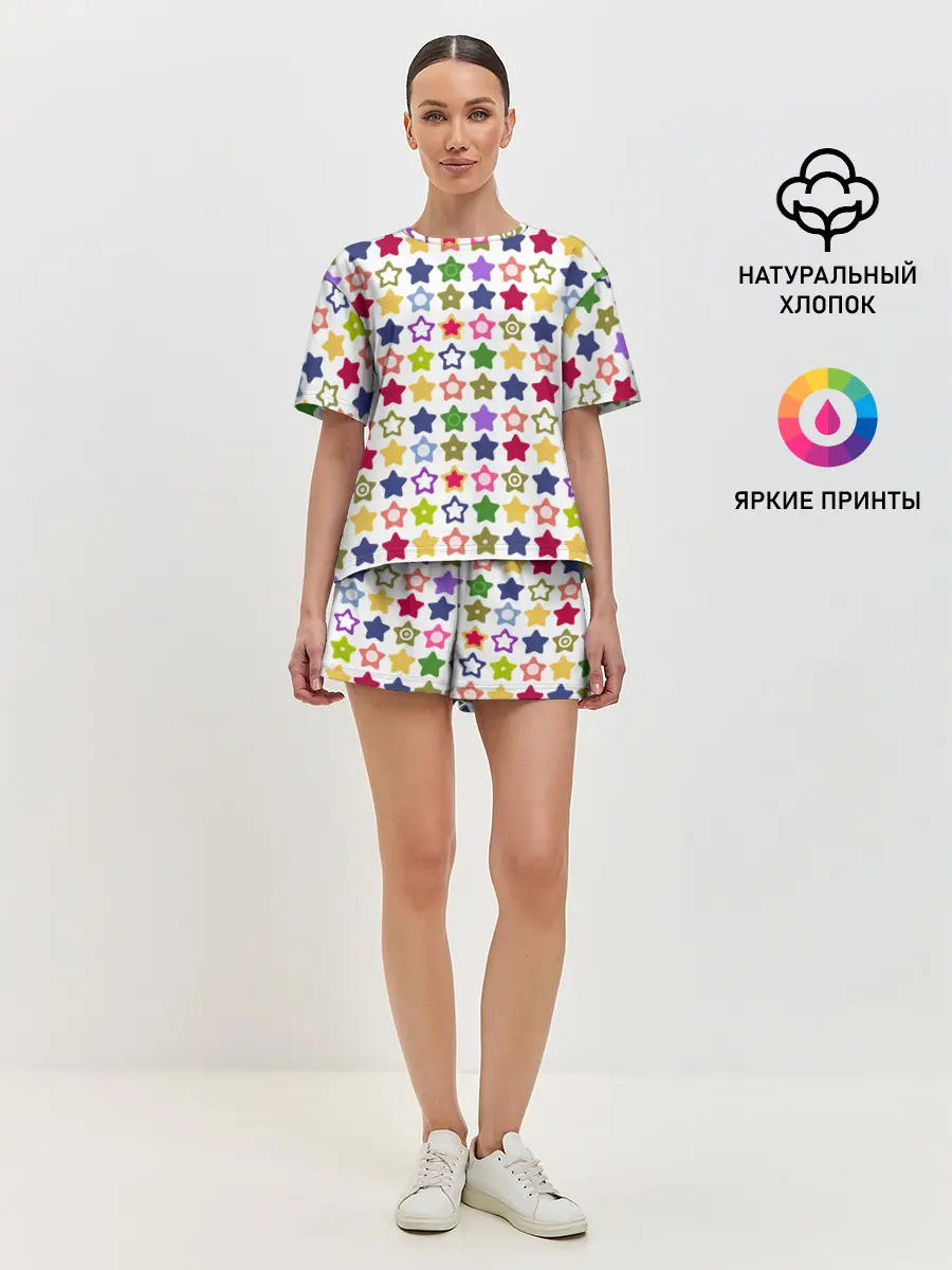 Женская пижама с шортами / Разноцветные звездочки