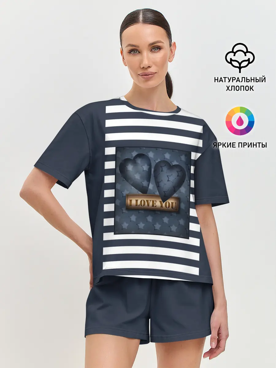 Женская пижама с шортами / Я тебя люблю
