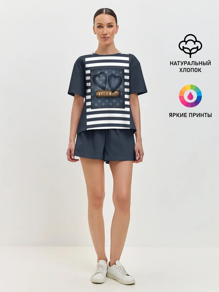 Женская пижама с шортами / Я тебя люблю