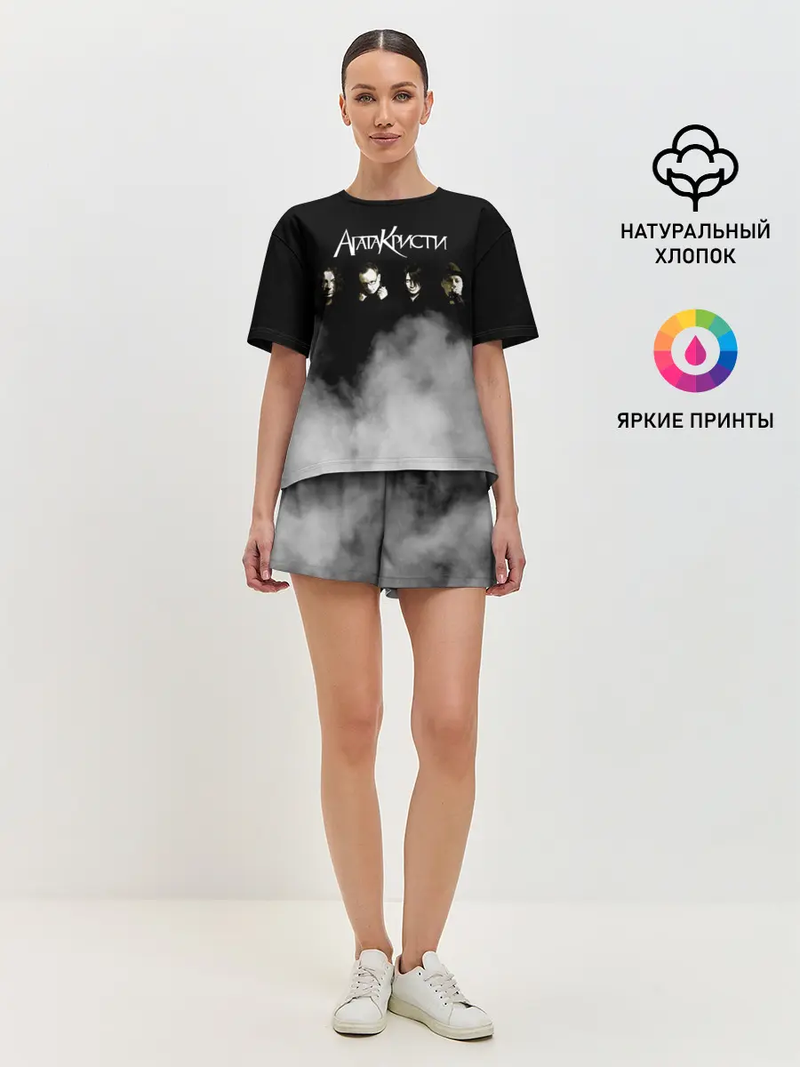 Женская пижама с шортами / Агата Кристи группа