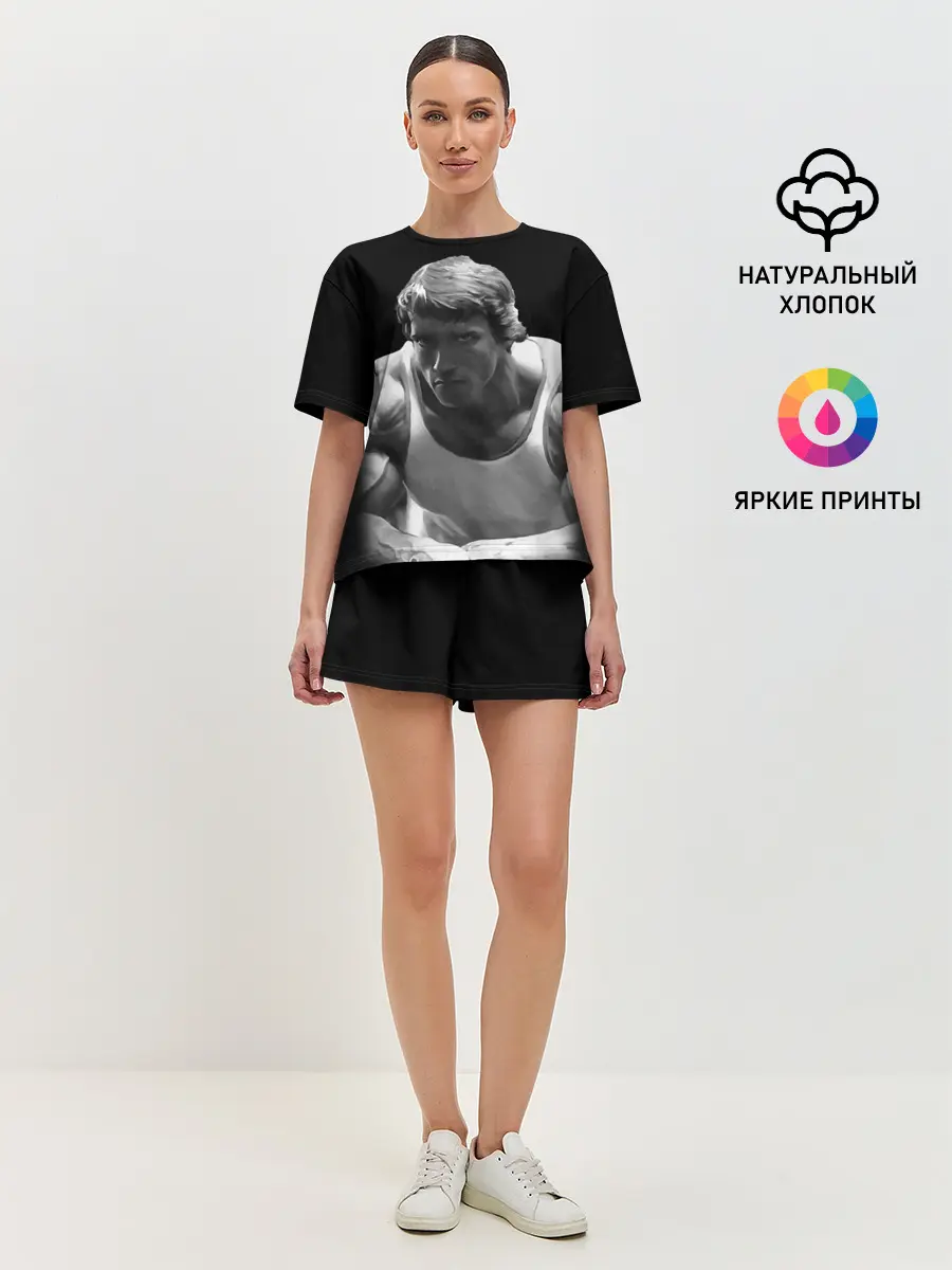 Женская пижама с шортами / Злой Арнольд