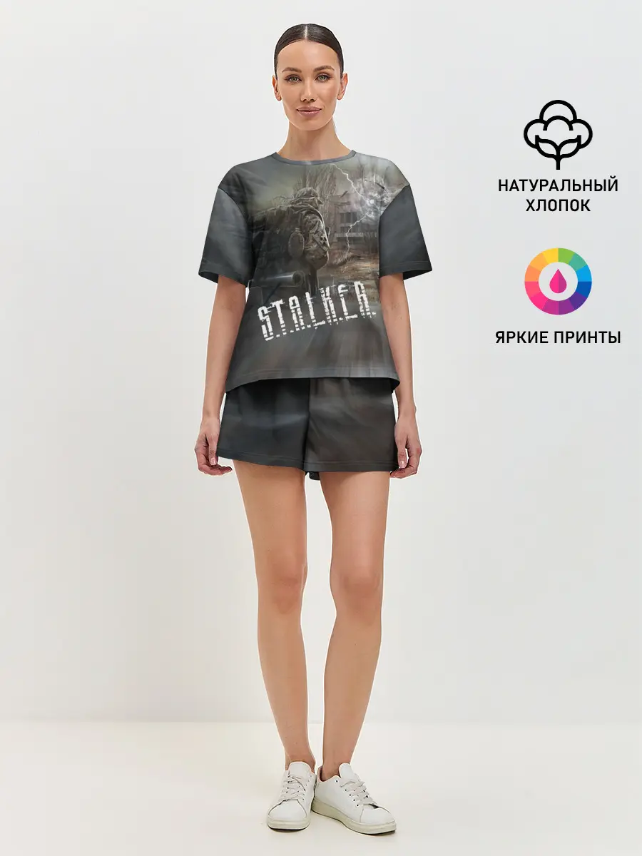 Женская пижама с шортами / Отчуждение | S.T.A.L.K.E.R.