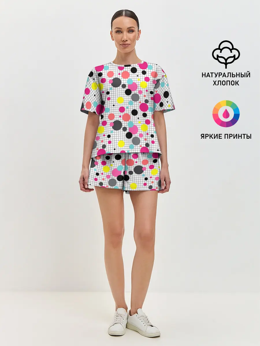 Женская пижама с шортами / Горох разноцветный.