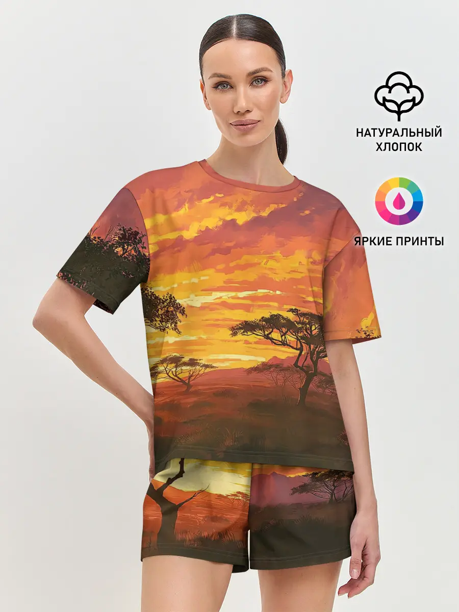 Женская пижама с шортами / АФРИКАНСКАЯ САВАННА