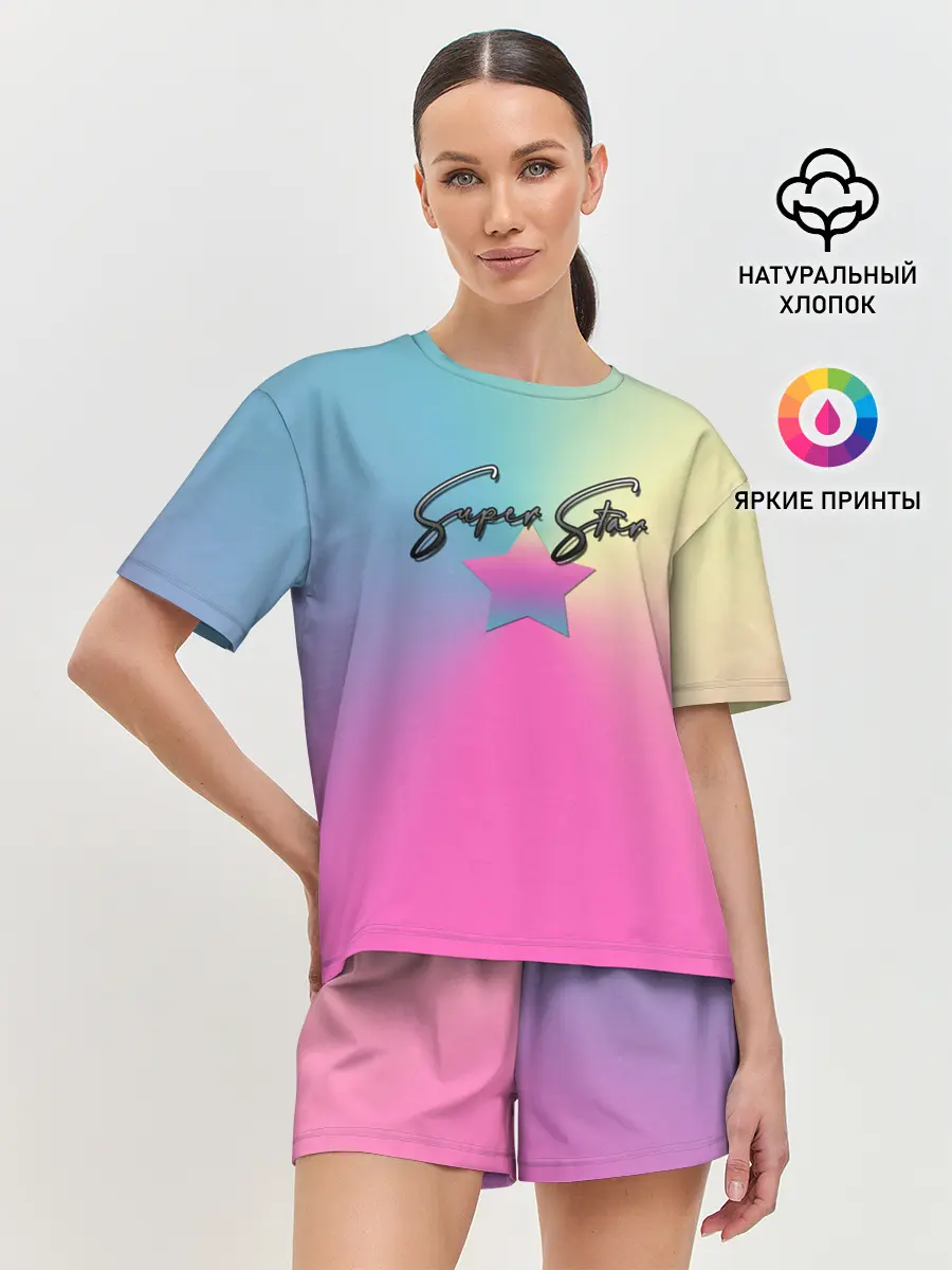 Женская пижама с шортами / Супер Стар