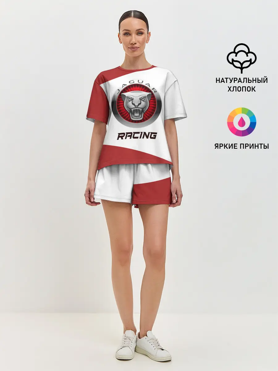 Женская пижама с шортами / Ягуар - Racing