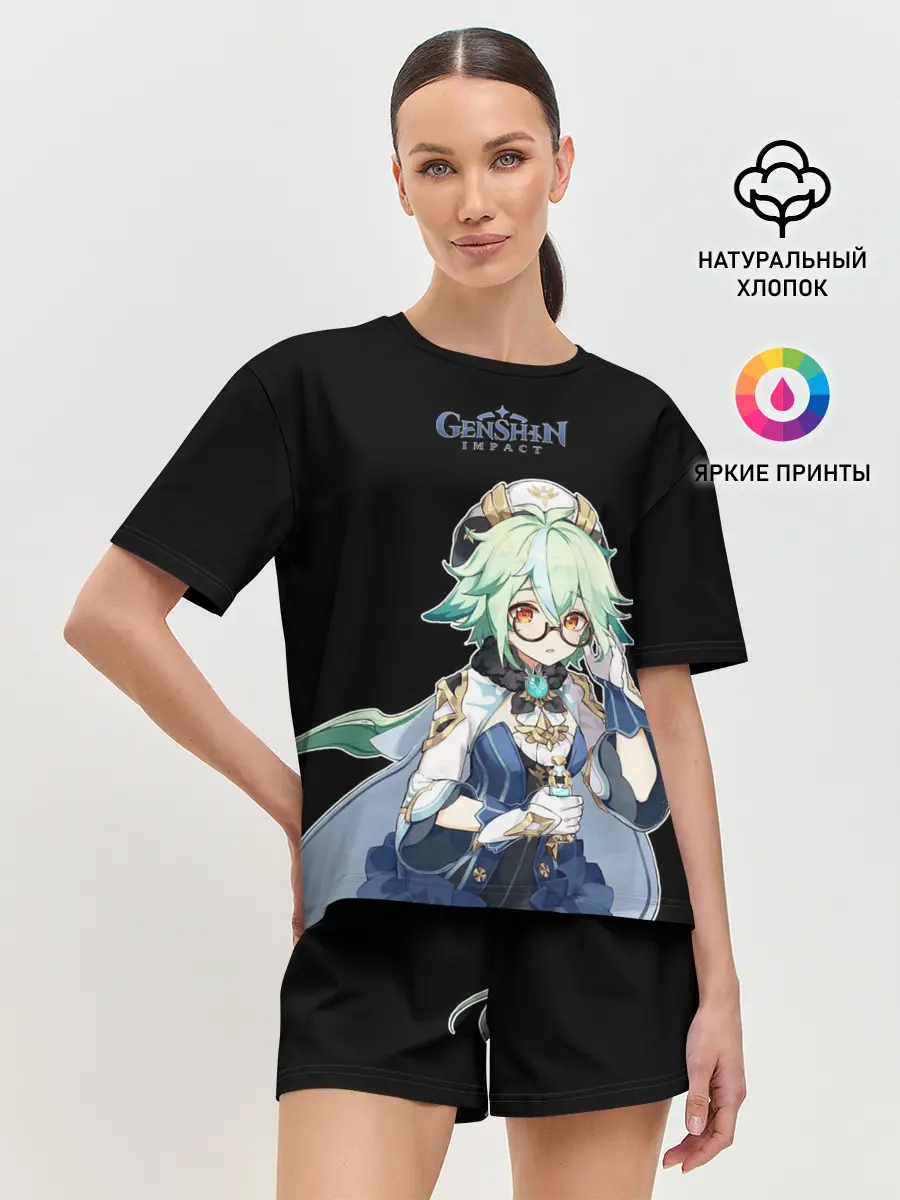 Женская пижама с шортами / ГЕНШИН | НОЕЛЛЕ