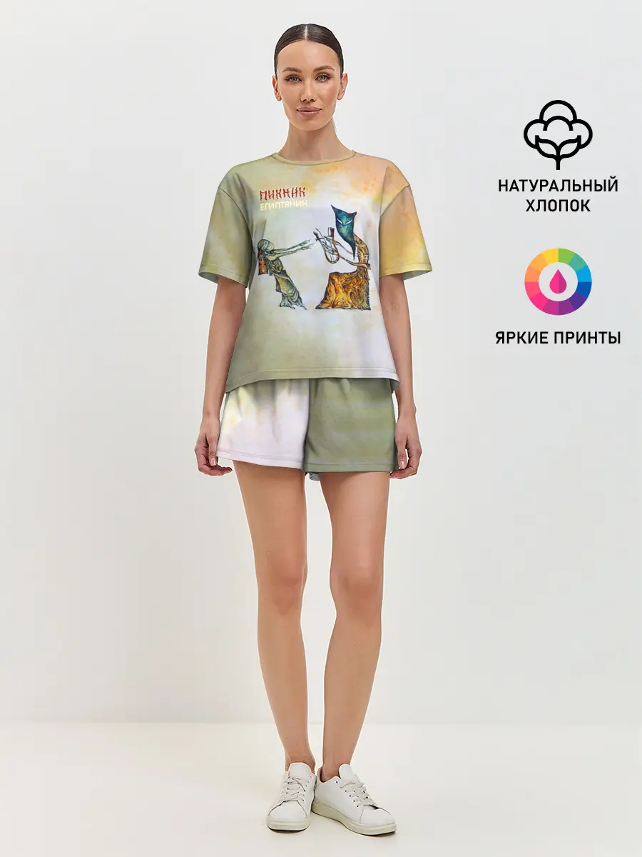 Женская пижама с шортами / Пикник - Египтянин