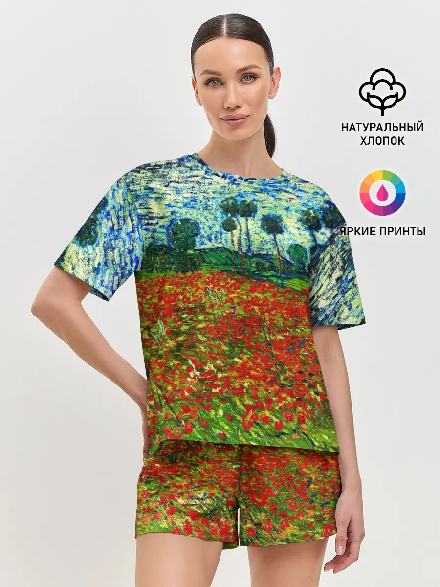 Женская пижама с шортами / Поле с маками, Ван Гог