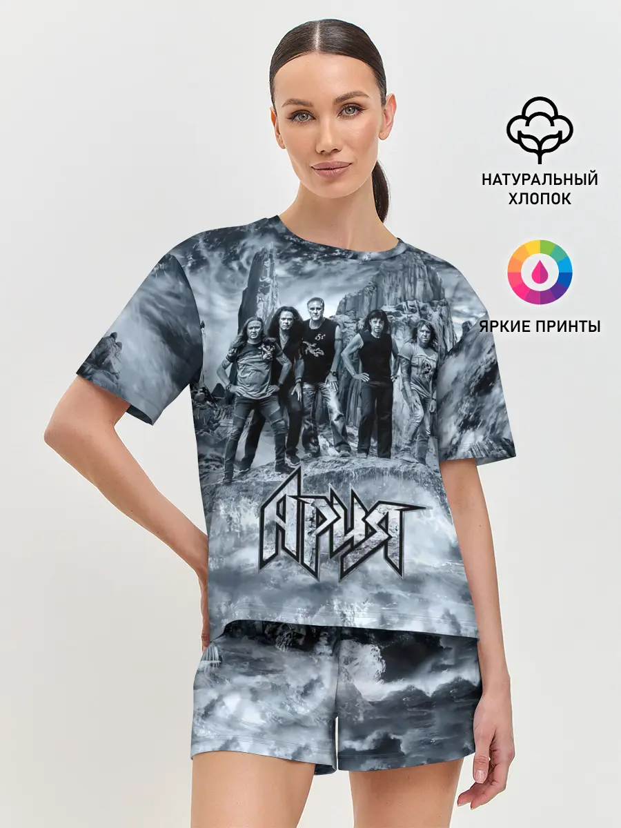 Женская пижама с шортами / Группа Ария