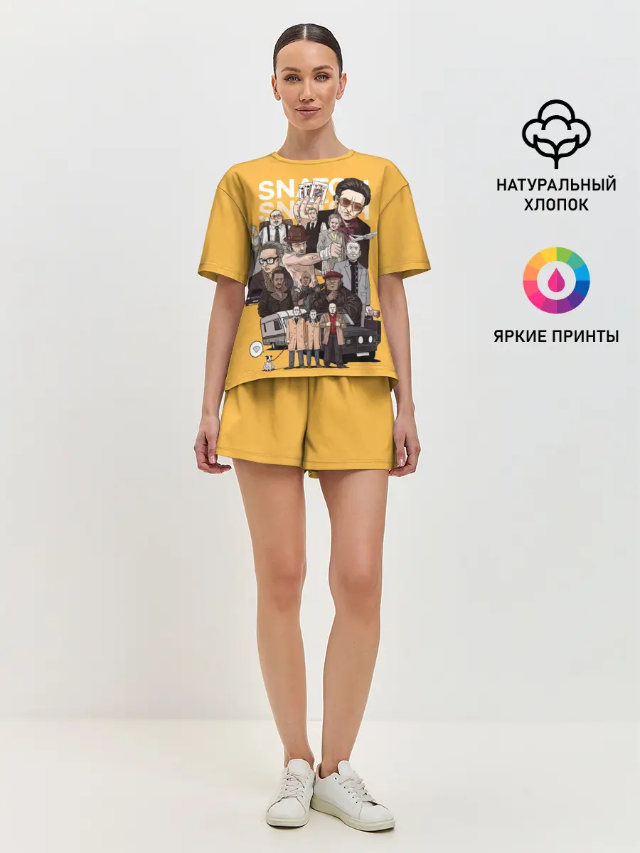 Женская пижама с шортами / Большой куш