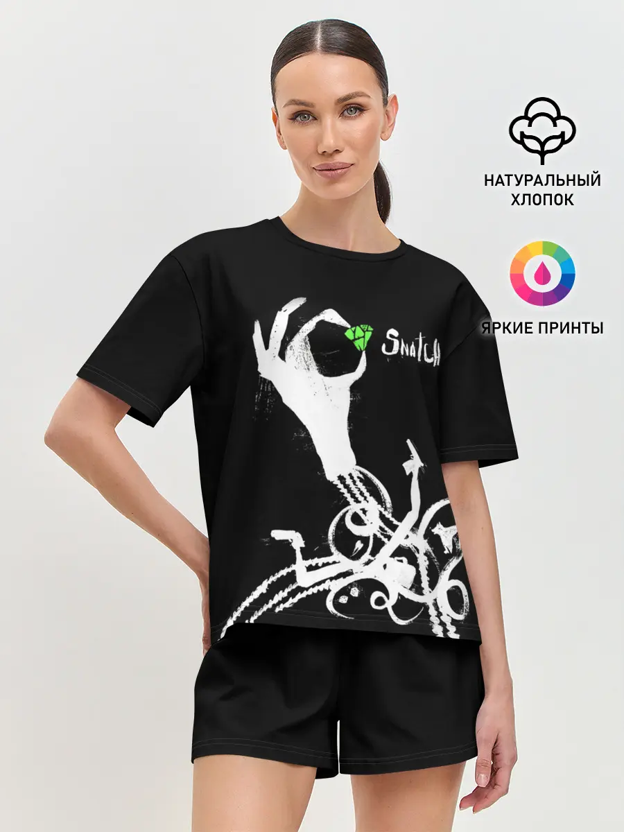 Женская пижама с шортами / Snatch