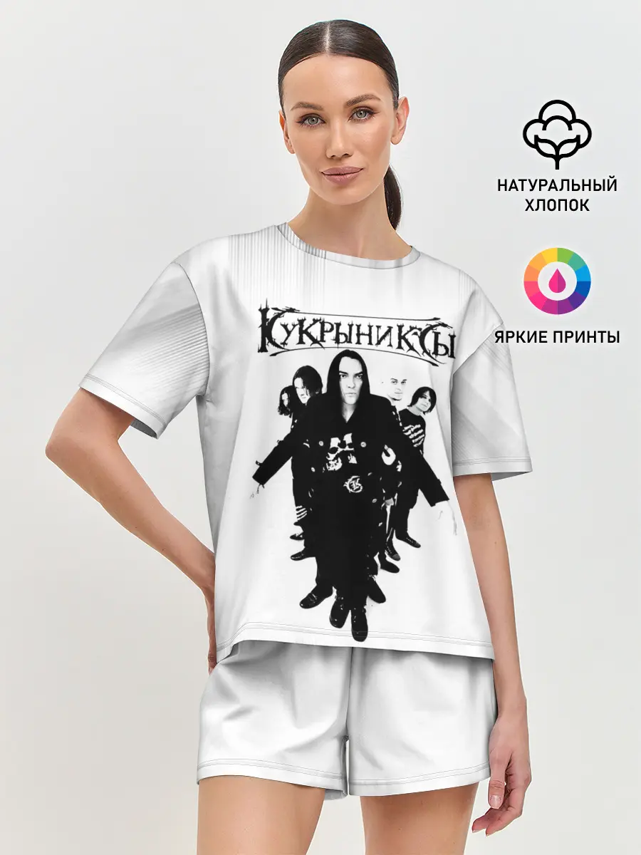 Женская пижама с шортами / Группа Кукрыниксы