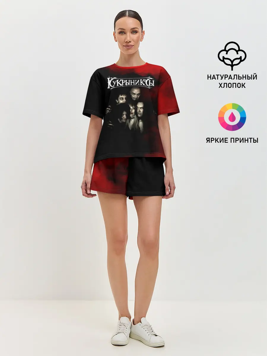Женская пижама с шортами / Группа Кукрыниксы