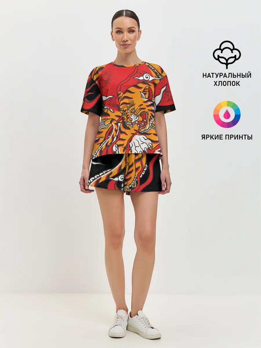 Женская пижама с шортами / Год тигра