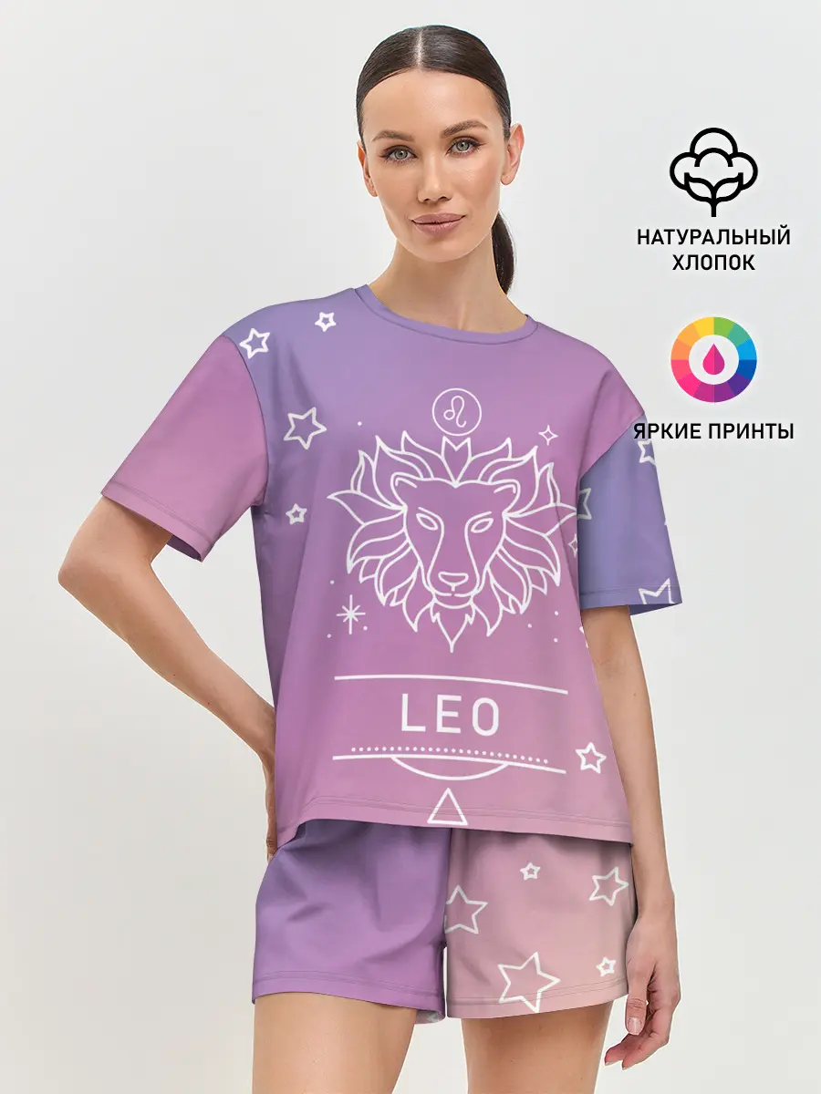 Женская пижама с шортами / Знак Лев