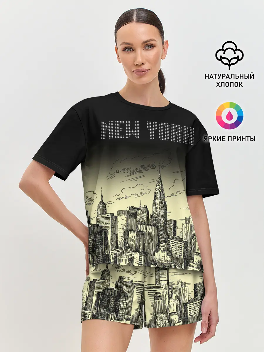 Женская пижама с шортами / Нью-Йорк