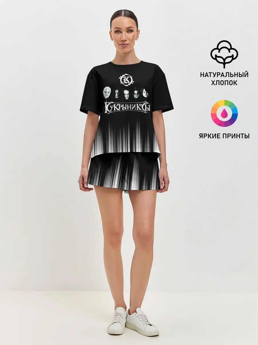 Женская пижама с шортами / Кукрыниксы состав группы