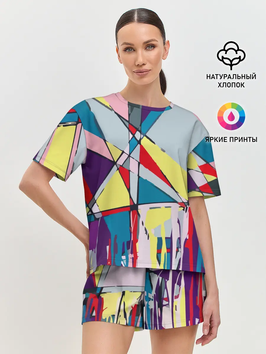 Женская пижама с шортами / Cubisme