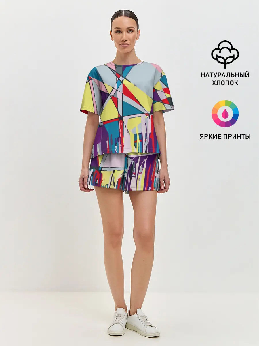 Женская пижама с шортами / Cubisme