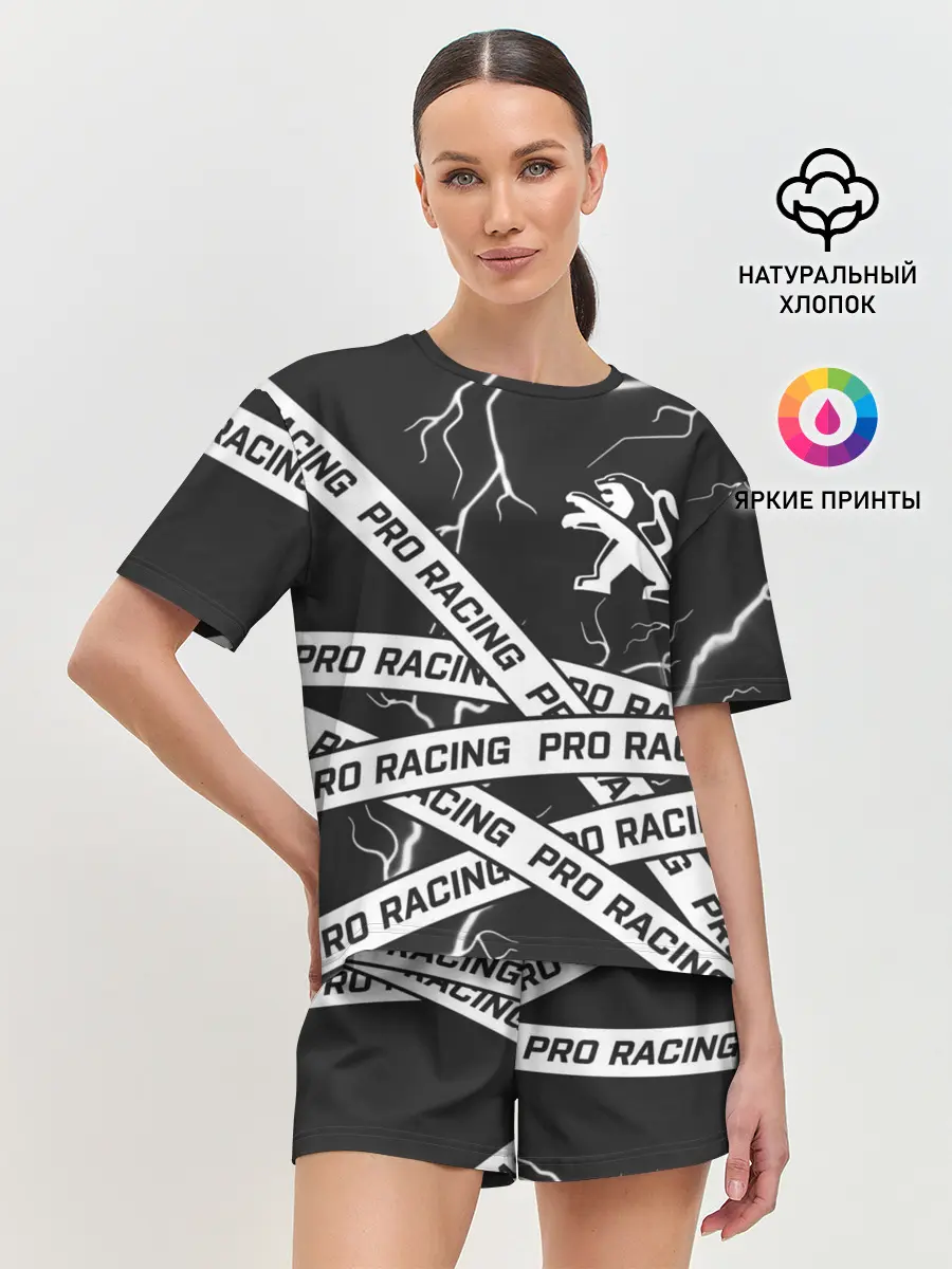 Женская пижама с шортами / Peugeot - Racing