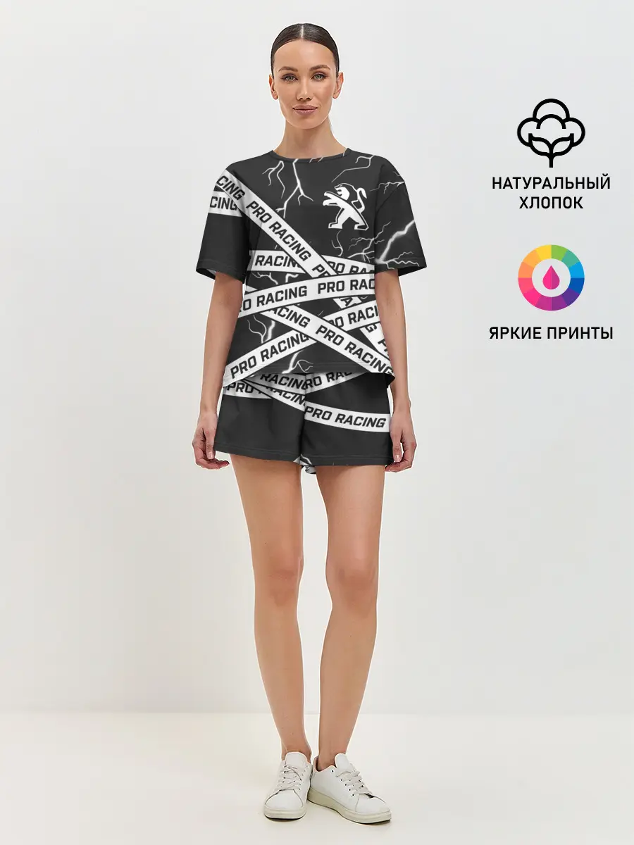 Женская пижама с шортами / Peugeot - Racing