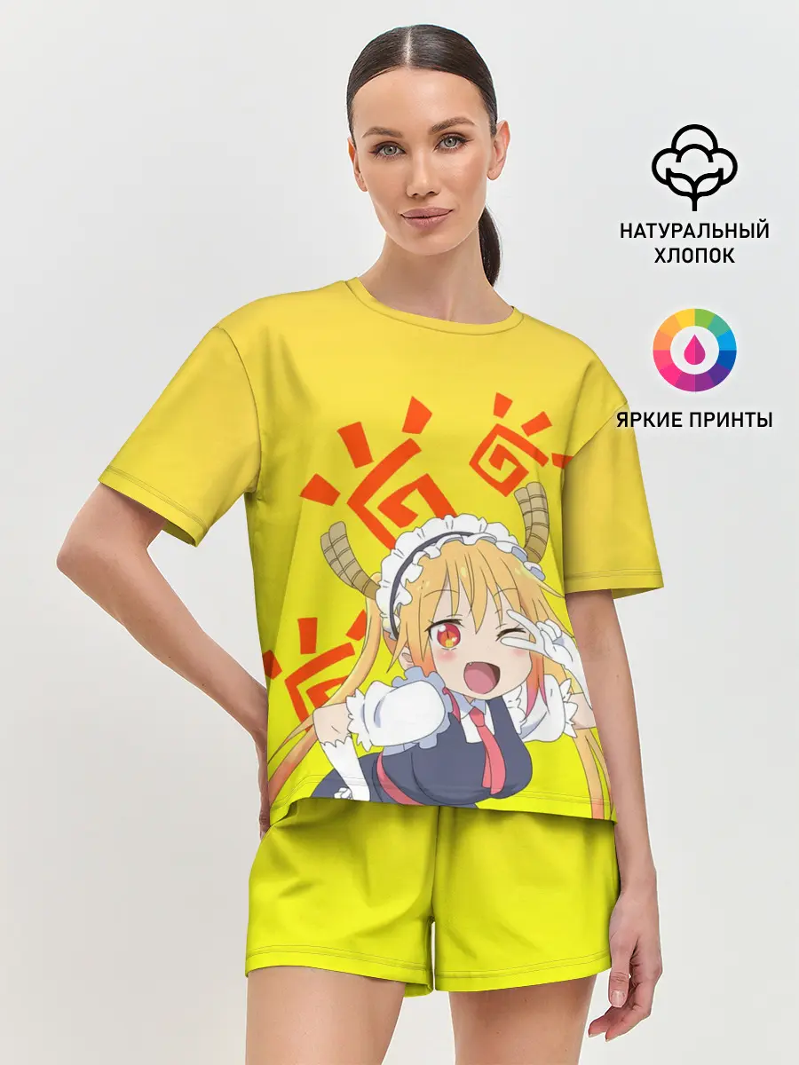 Женская пижама с шортами / Тору, Дракон-горничная Кобаяши