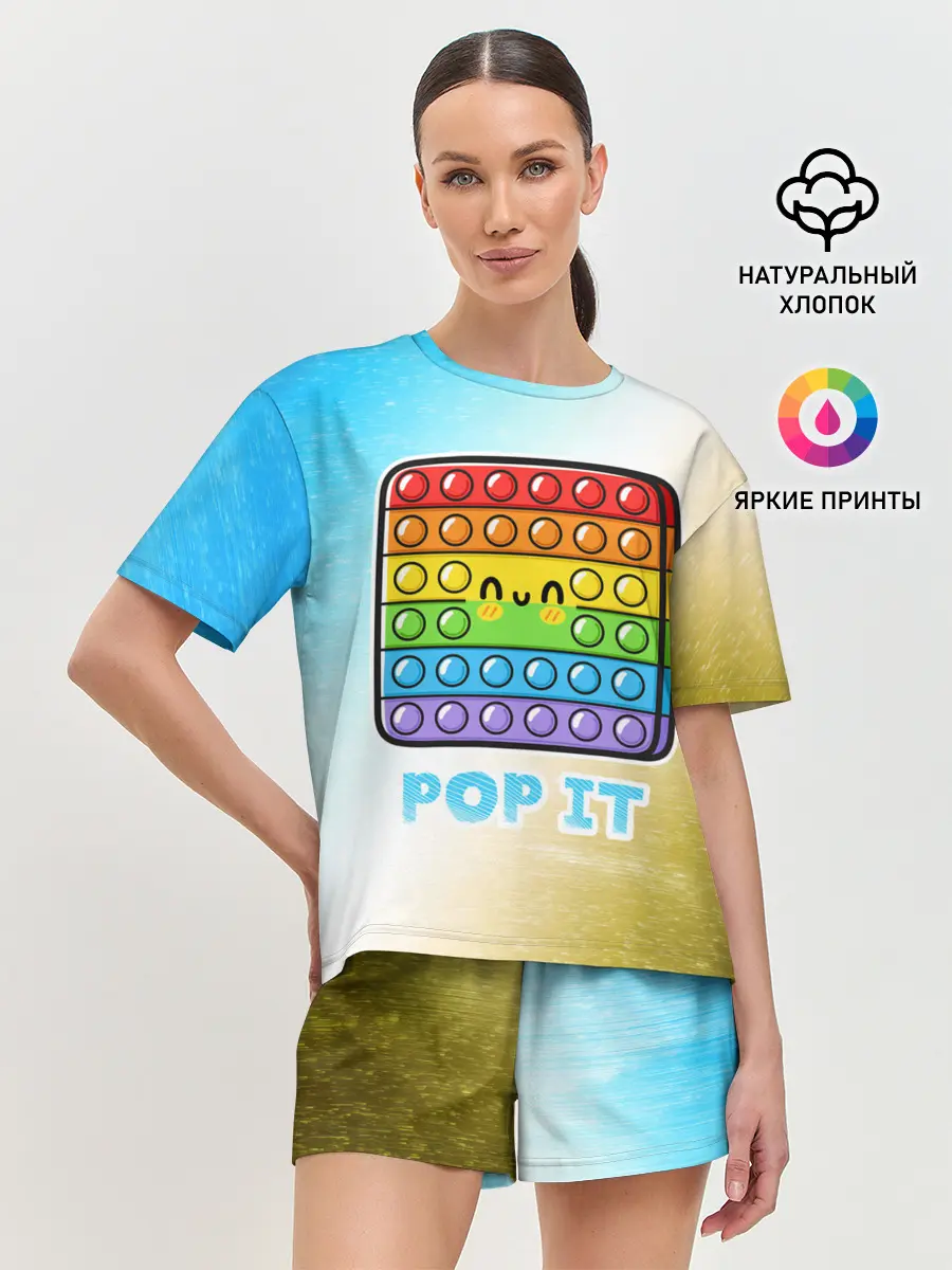 Женская пижама с шортами / Поп Ит - Глитч