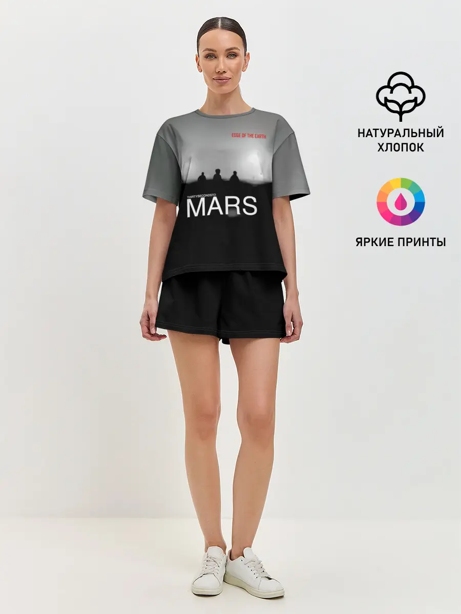 Женская пижама с шортами / Thirty Seconds to Mars - Edge of the Earth
