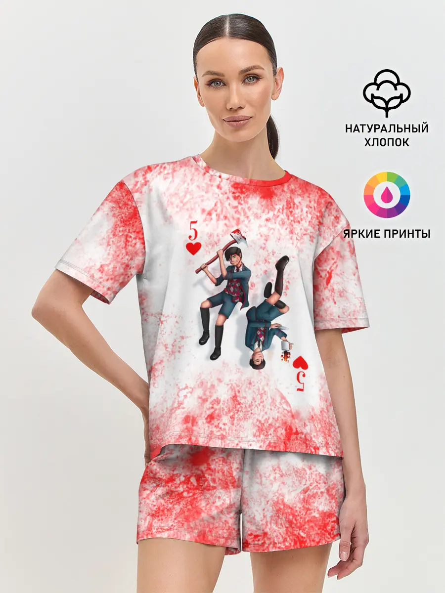 Женская пижама с шортами / Номер 5 | Академия Амбрелла
