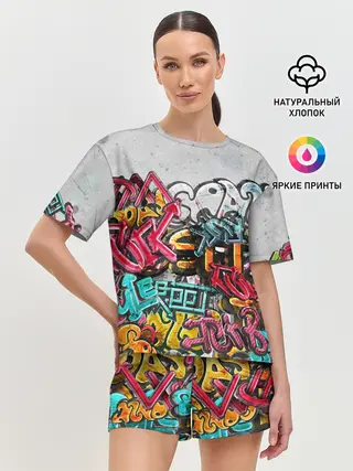 Женская пижама с шортами / Graffiti on the wall