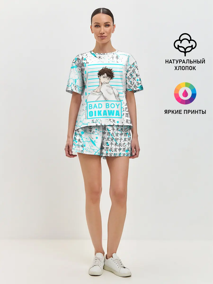 Женская пижама с шортами / ТООРУ ОЙКАВА / OIKAWA TORU