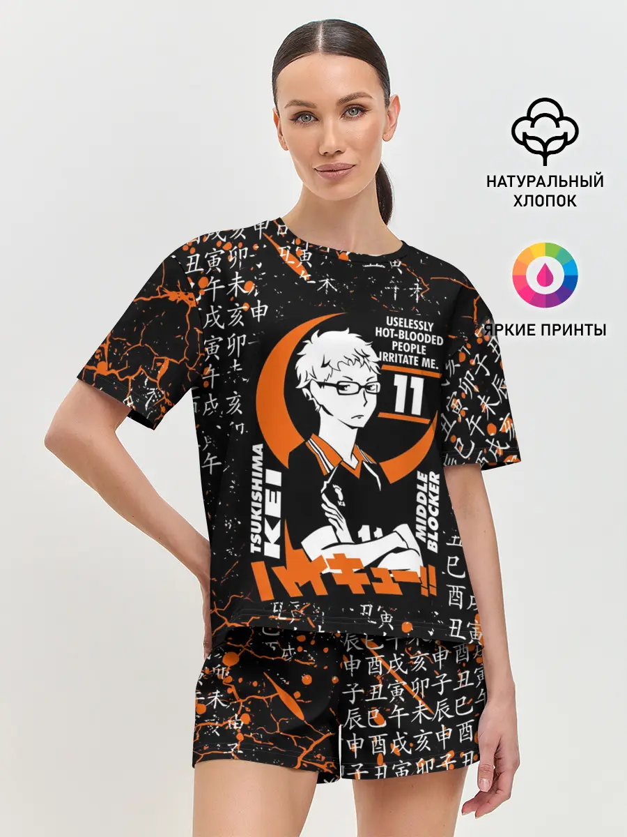 Женская пижама с шортами / TSUKISHIMA KEI / КЕЙ ЦУКИШИМА