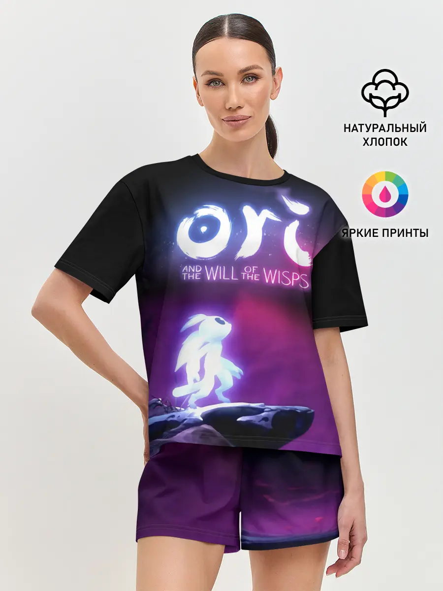 Женская пижама с шортами / Ori and the Will of the Wisps