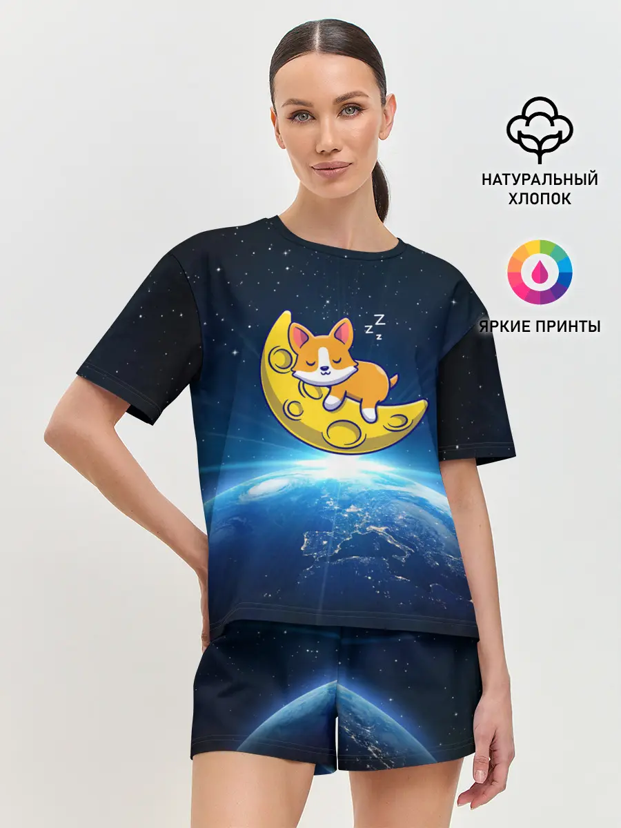 Женская пижама с шортами / Лунный корги | Space Corgi