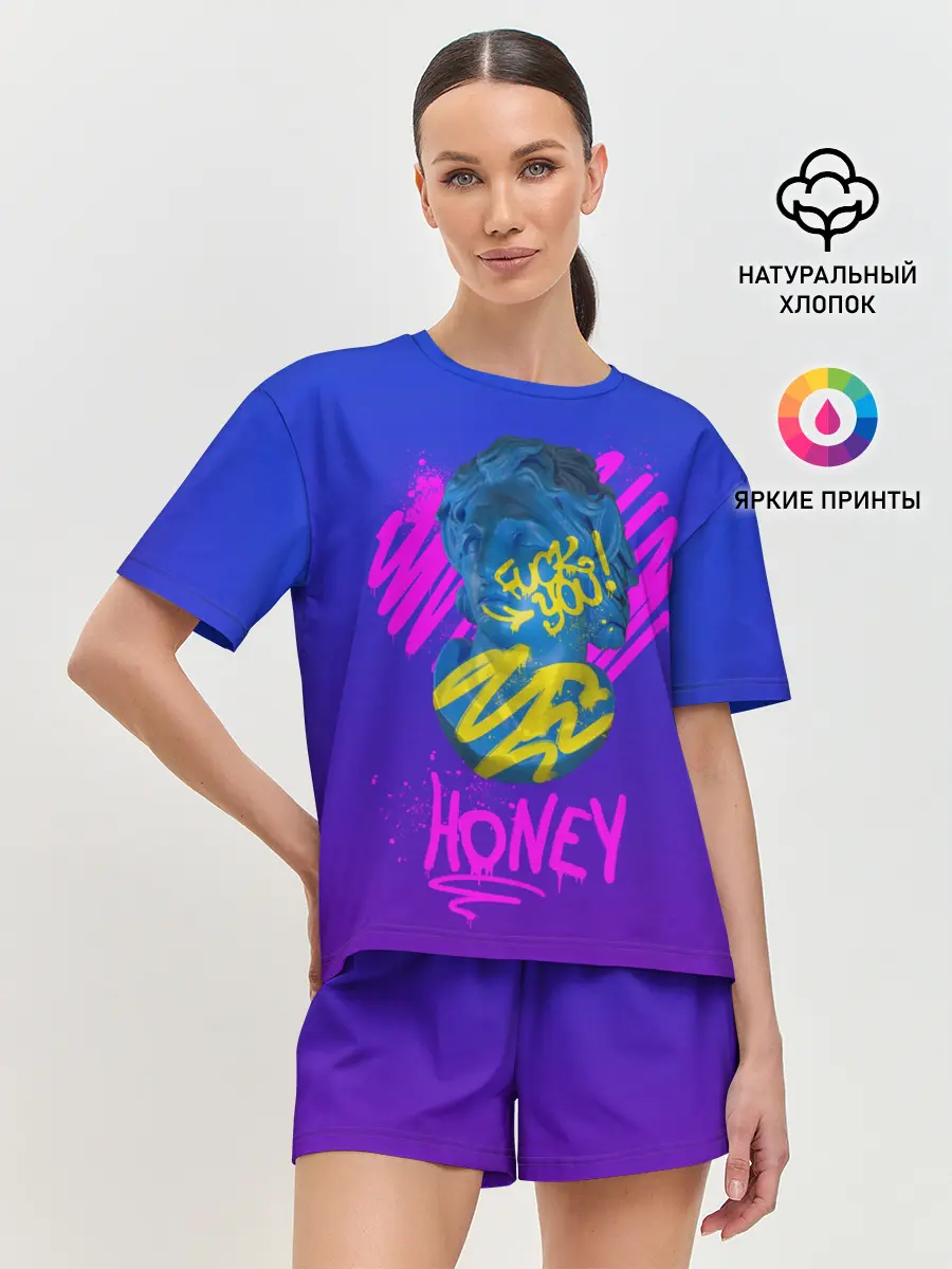Женская пижама с шортами / Вандал Арт - СЛАДКИЙ градиент