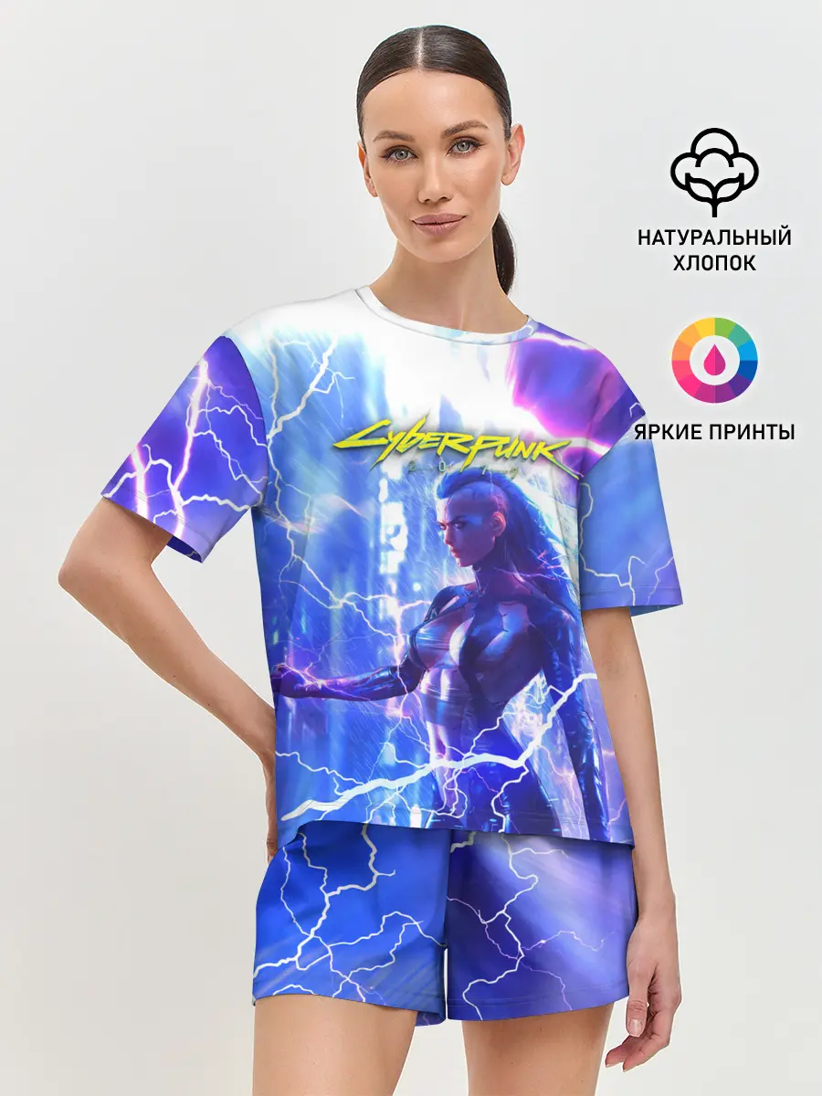 Женская пижама с шортами / CYBERPUNK 2077 | КИБЕРПАНК